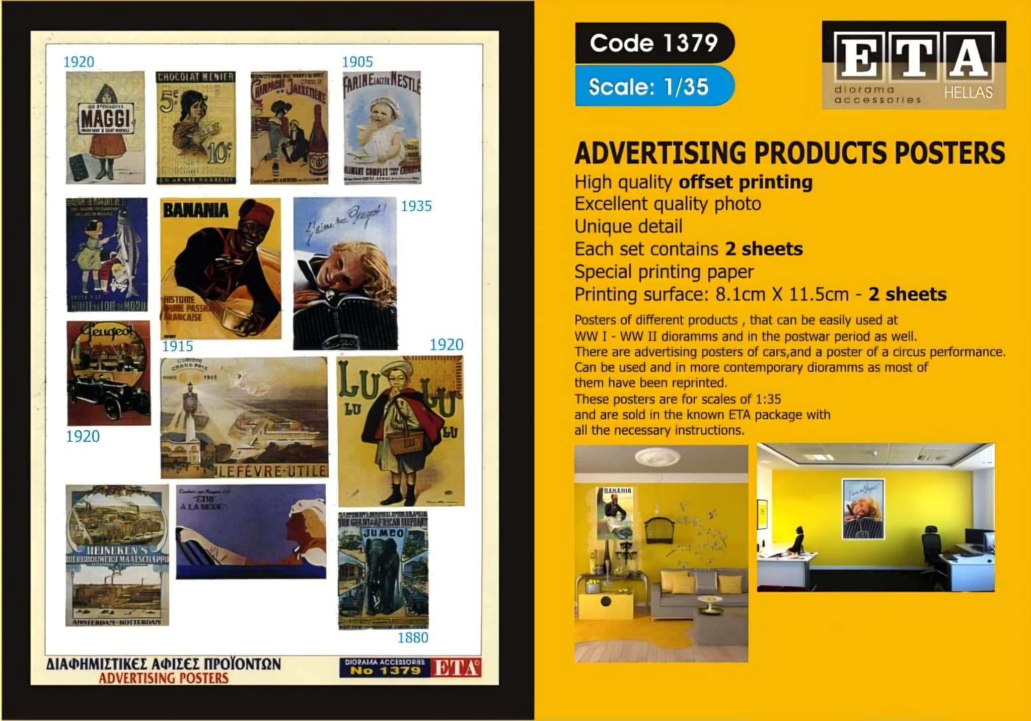 Affiches publicitaires papier – Diorama 1/35 – ETA n°1379