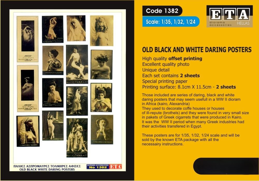 Vieilles affiches noir et blanc – Diorama 1/35, 1/32 et 1/24 – ETA n°1382