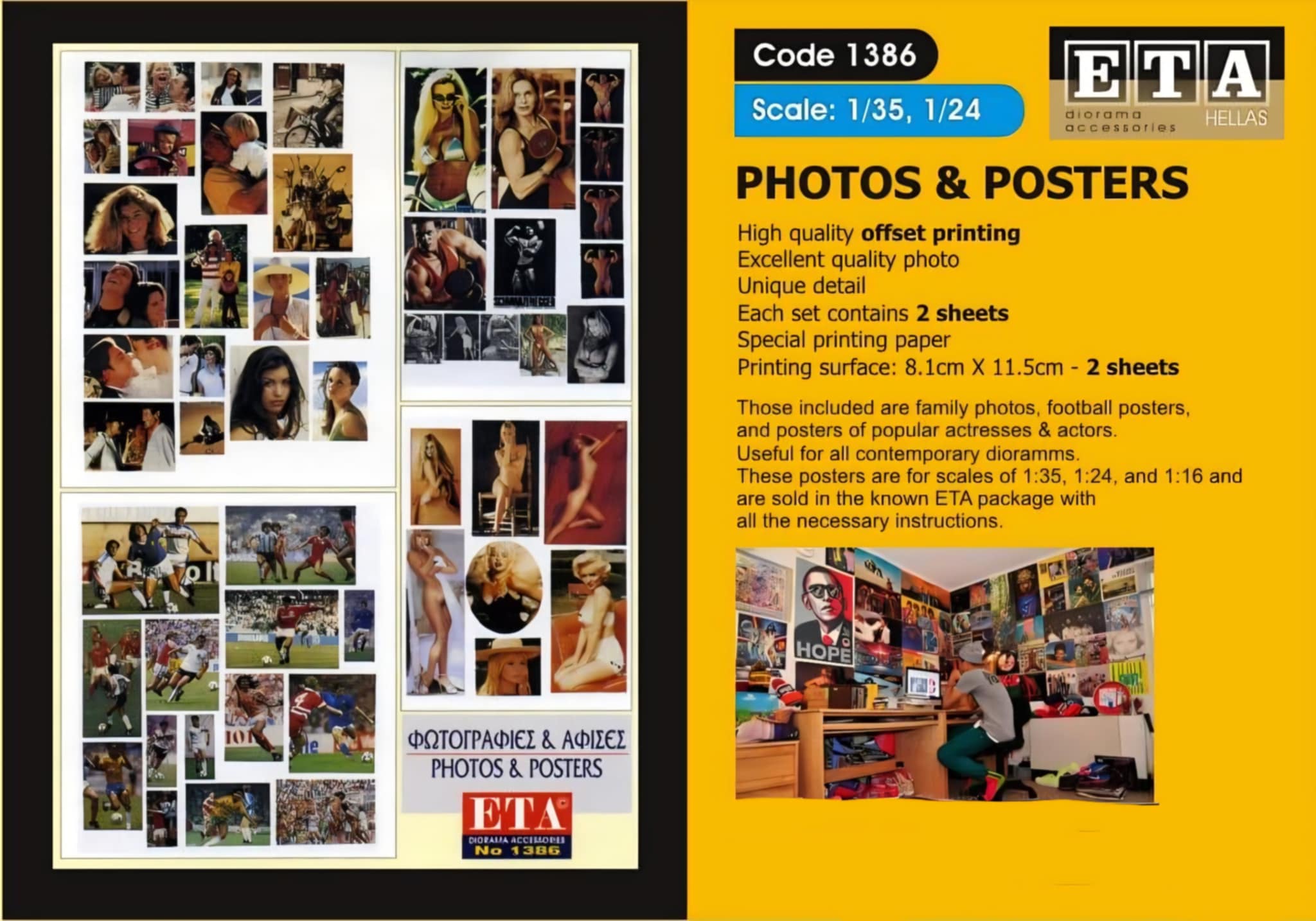 Photos papier – Diorama 1/35 et 1/24 – ETA n°1386