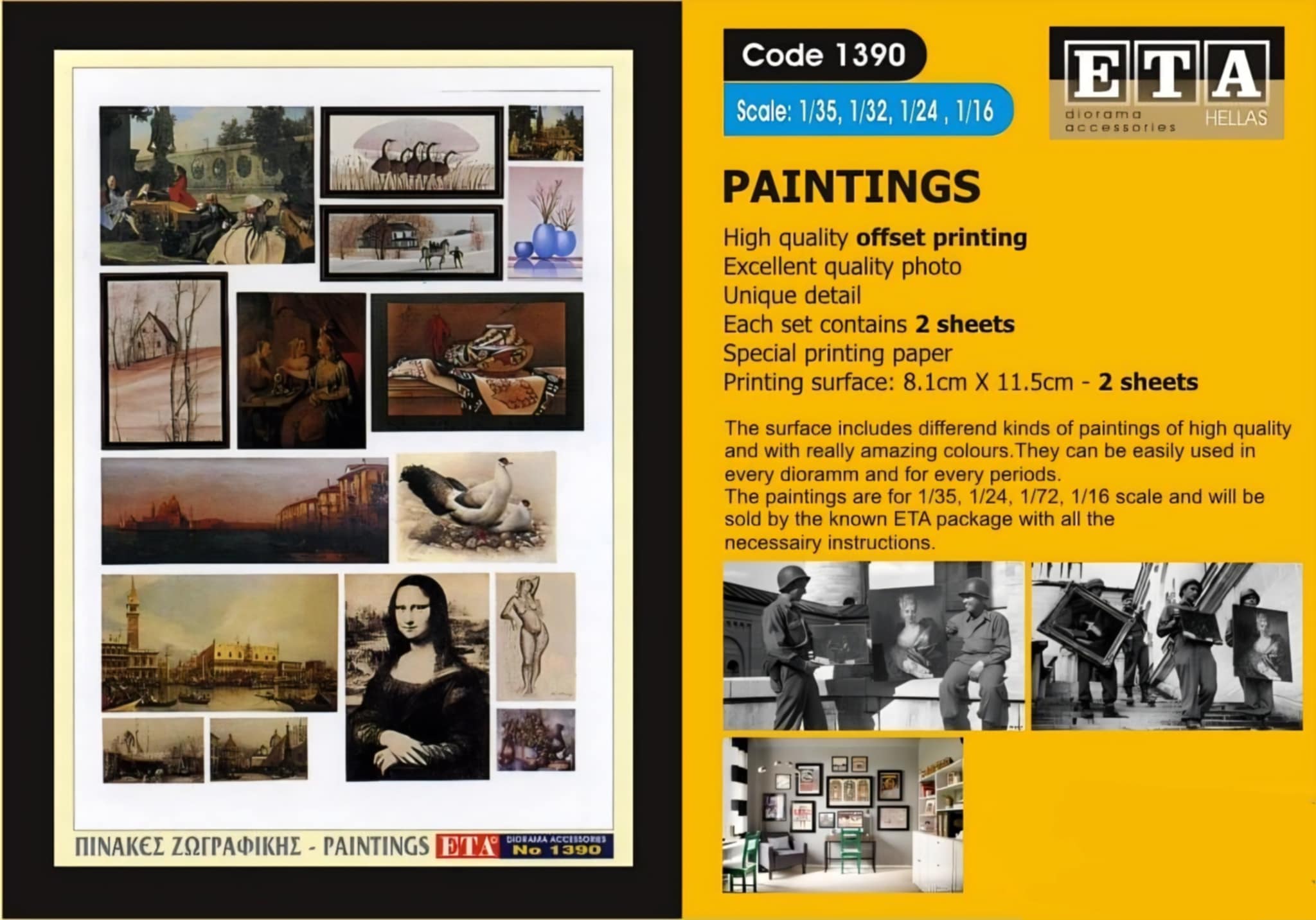 Peintures papier – Diorama 1/35, 1/32, 1/24 et 1/16  – ETA n°1390