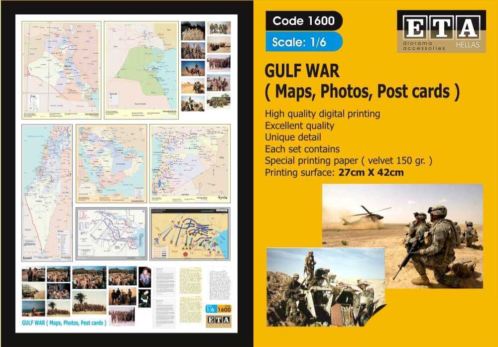 Carte, photo guerre du Golfe papier – Diorama 1/6 – ETA n°1600