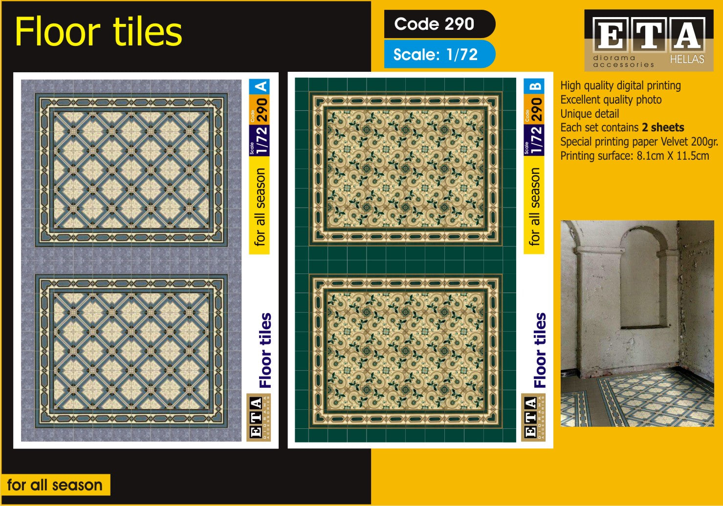 Carrelage de sol papier – Diorama 1/72 – ETA n°290