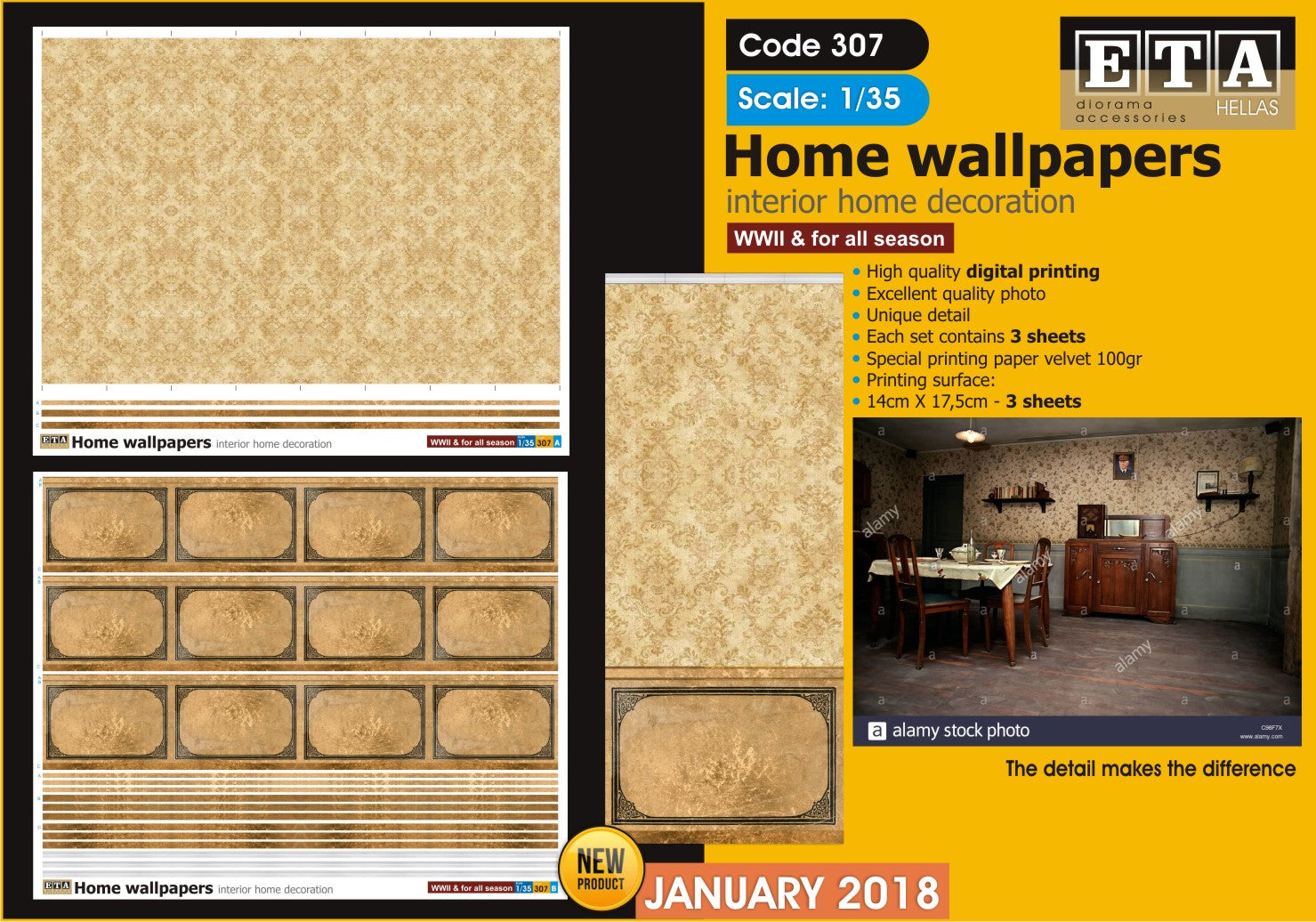 Papiers peints, tapisseries maison papier – Diorama 1/35 – ETA n°307