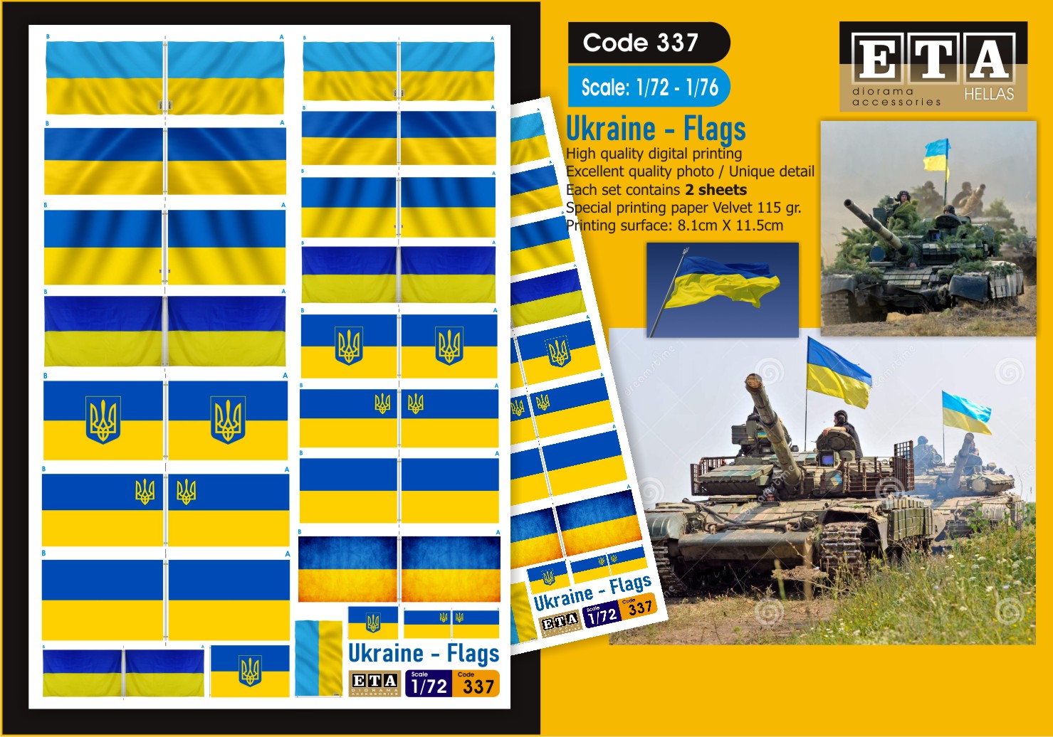 Ukraine - Drapeaux papier – Diorama 1/72 – ETA n°337