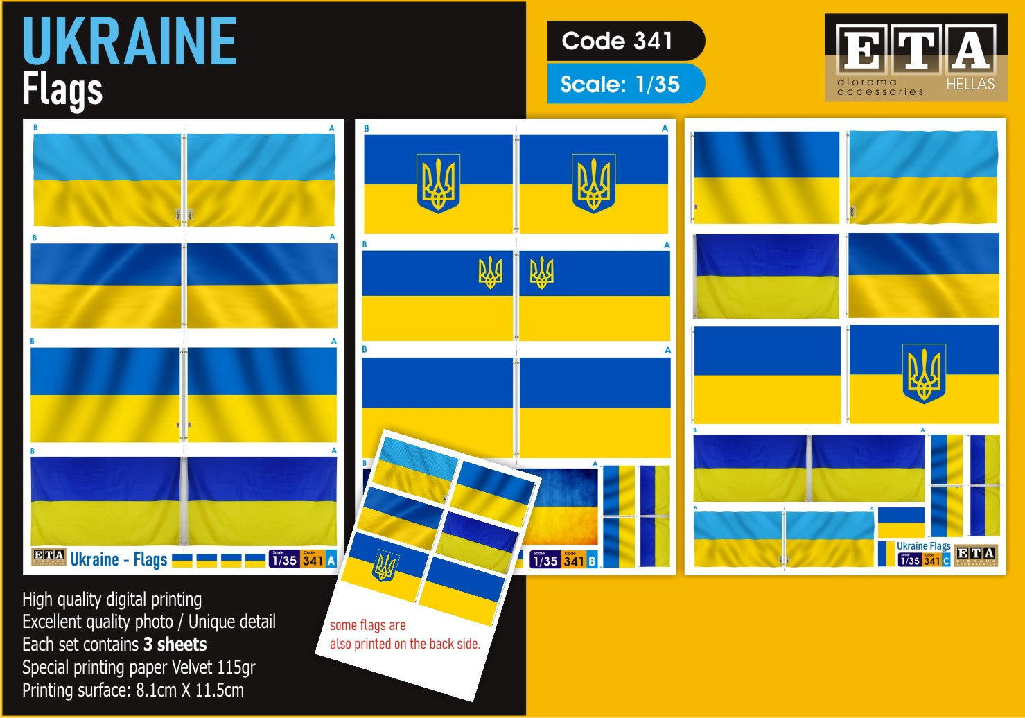 Ukraine - Drapeaux papier – Diorama 1/35 – ETA n°341