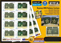 Cartons de rations de combat russes papier – Diorama 1/24 – ETA n°347