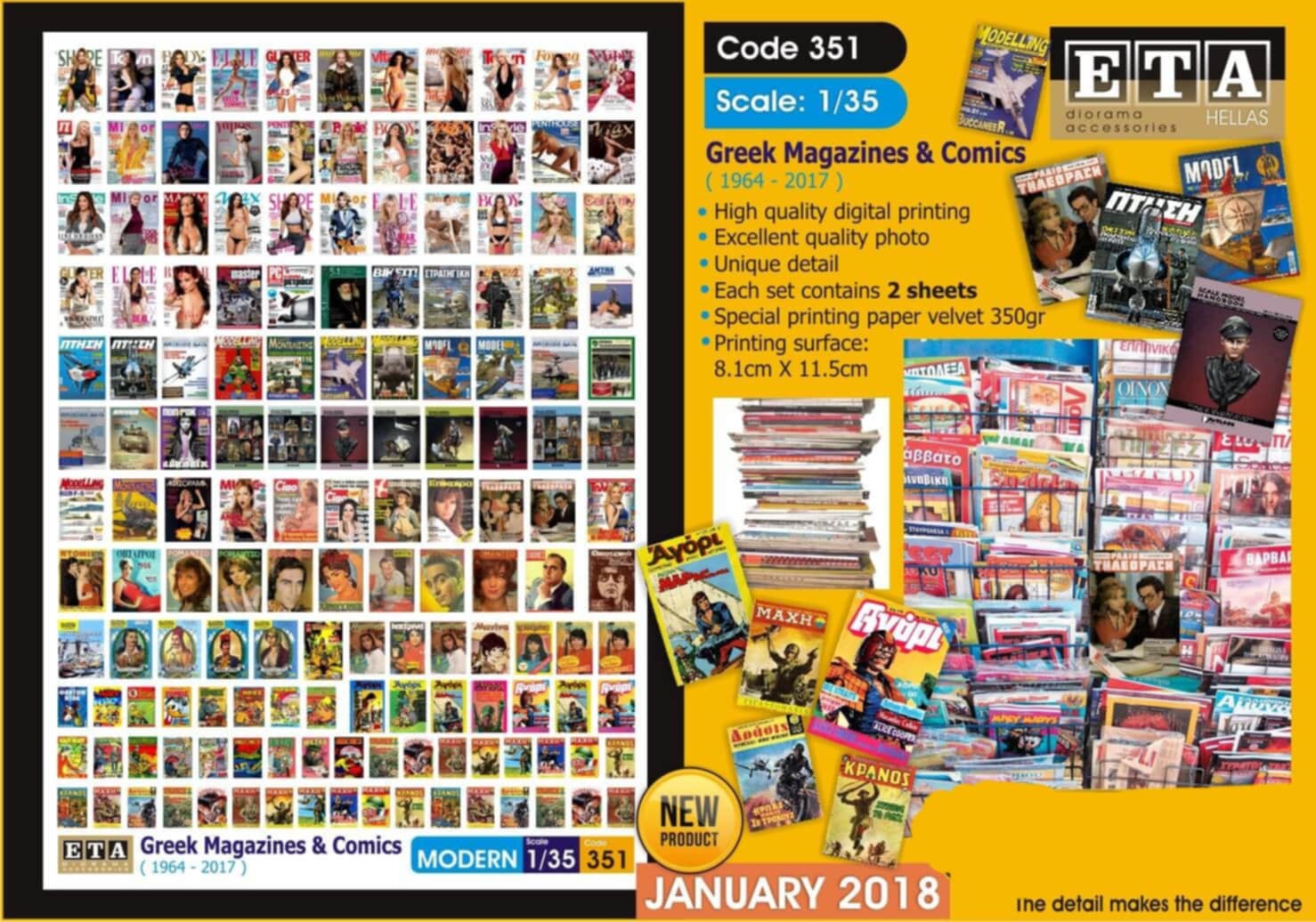 Magazines et bandes dessinées grecques papier – Diorama 1/35 – ETA n°351