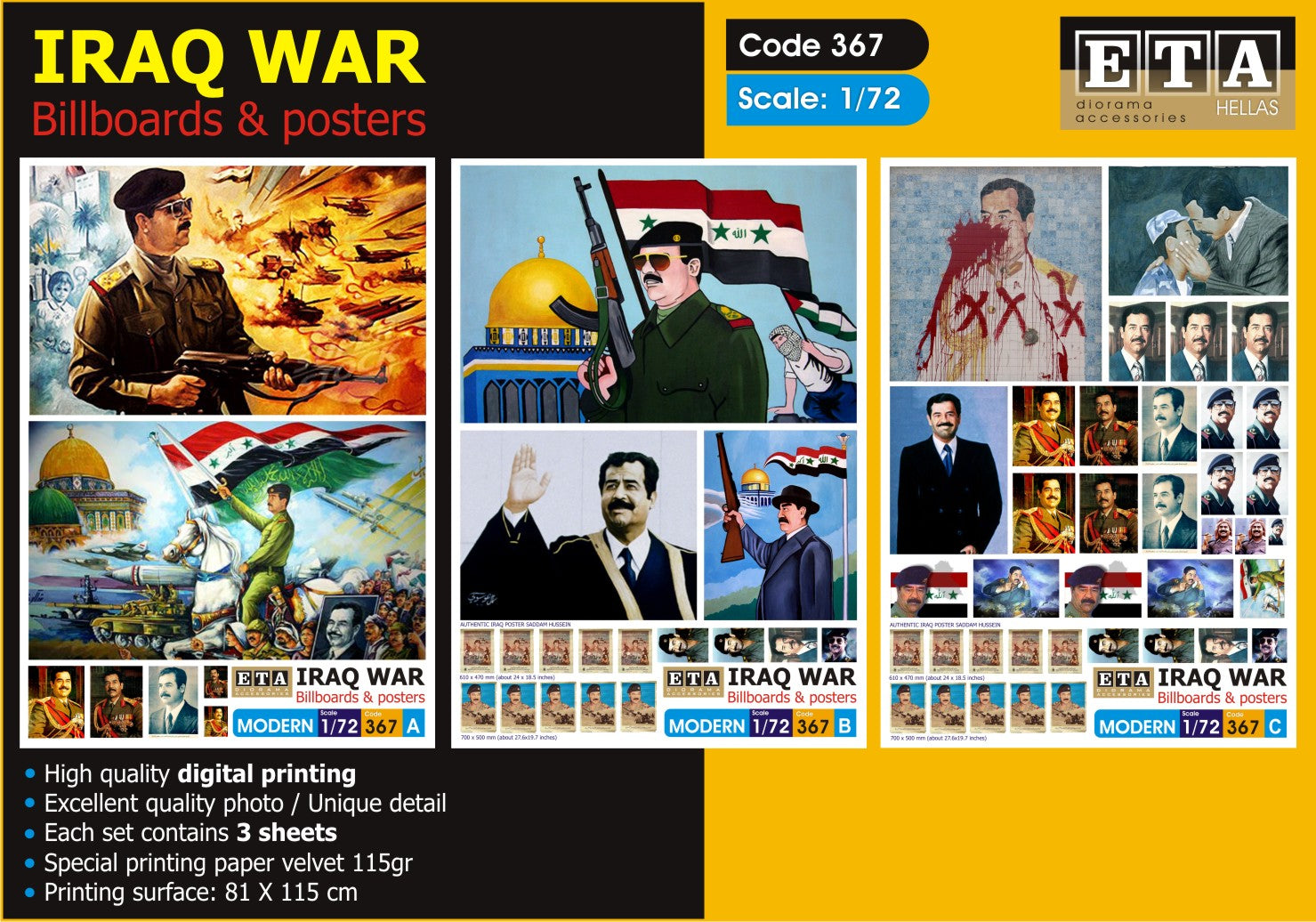 Panneaux / affiches Irak papier – Diorama 1/72 – ETA n°367