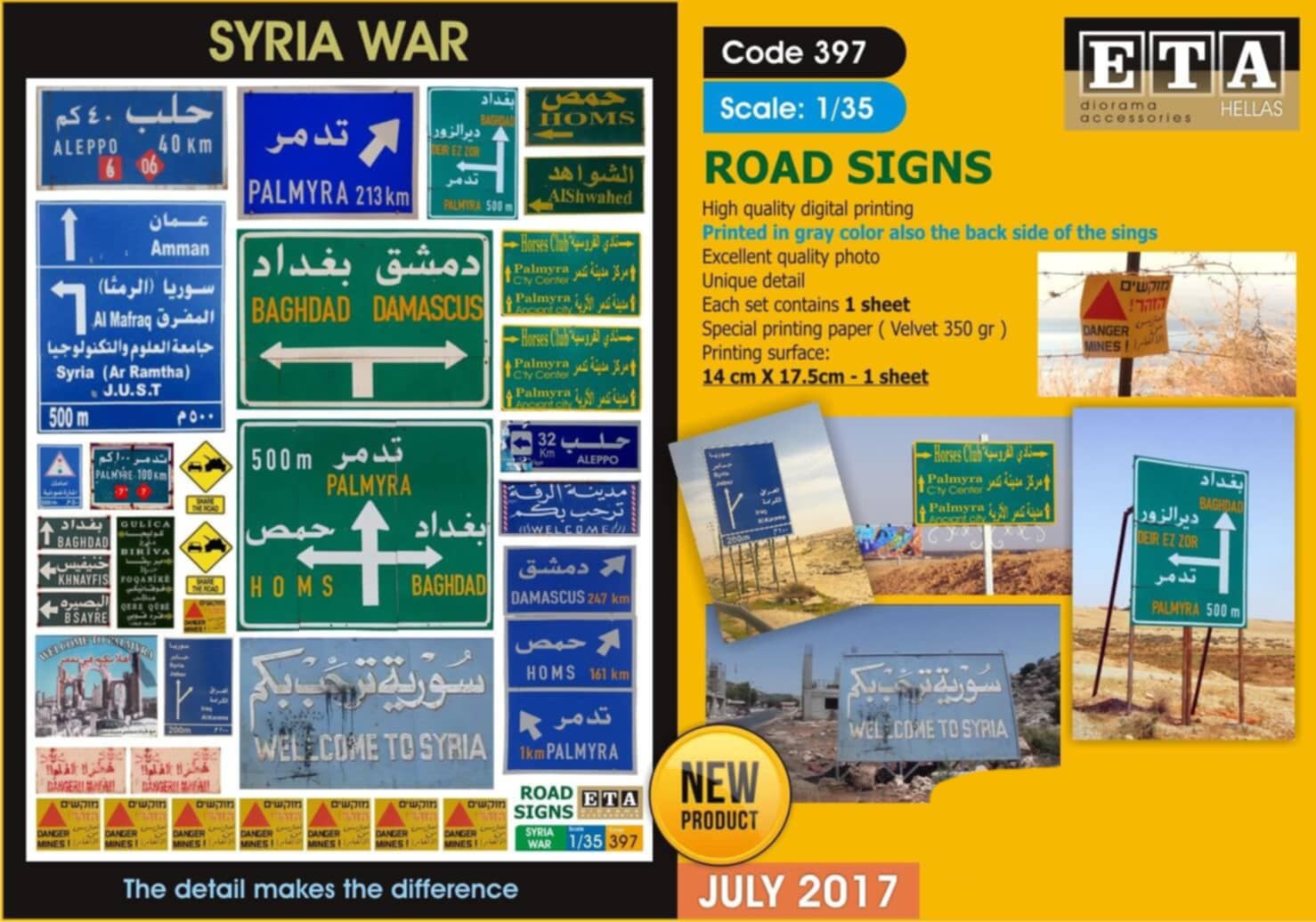 Panneaux signalisation guerre Syrie papier – Diorama 1/35 – ETA n°397