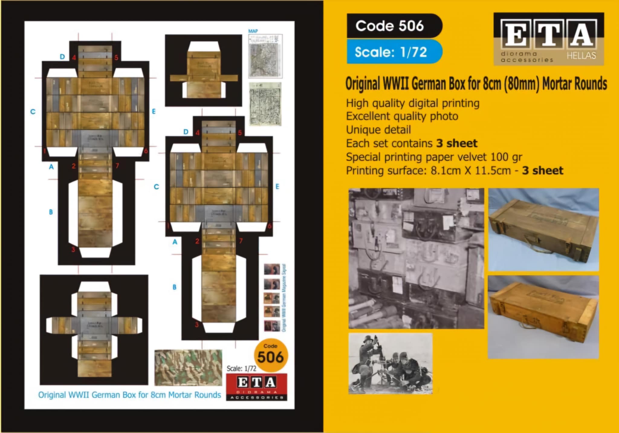 Boîte munitions allemand 2ème guerre mondiale WWII papier – Diorama 1/72 – ETA n°506