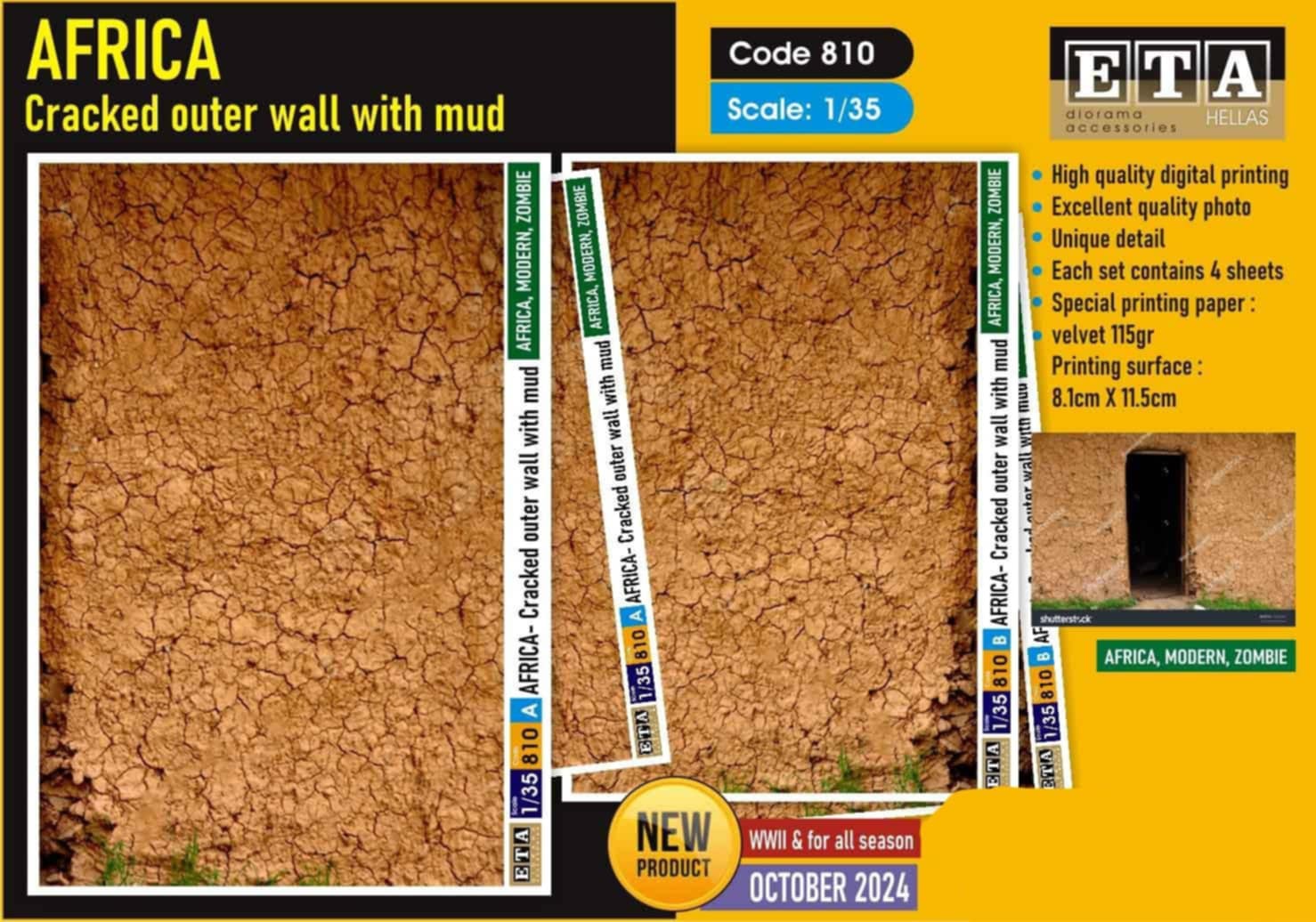 Mur en boue Afrique papier – Diorama 1/35 – ETA n°810